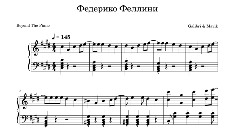 Tushy.com bypass the lock