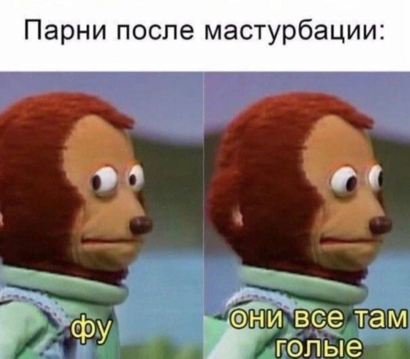 This is a husband, but we are just friends with him