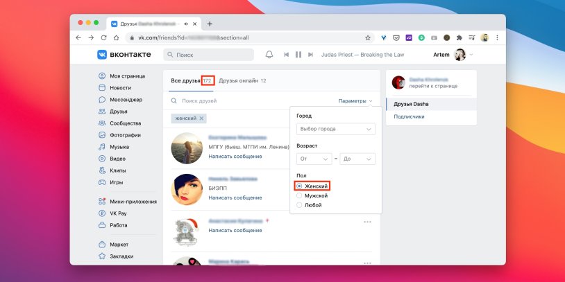 Statistics in Russia homosexual