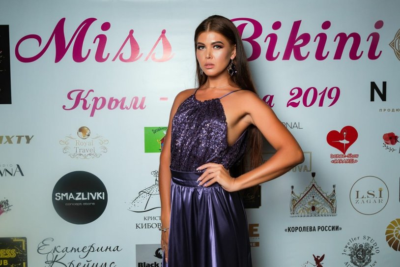 Ksyusha Karpova Yekaterinburg