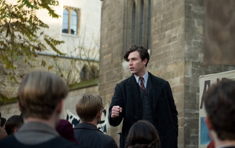 Red code (Red Joan) (2018)