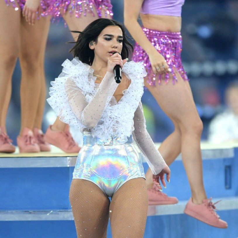 Dua Lipa singer