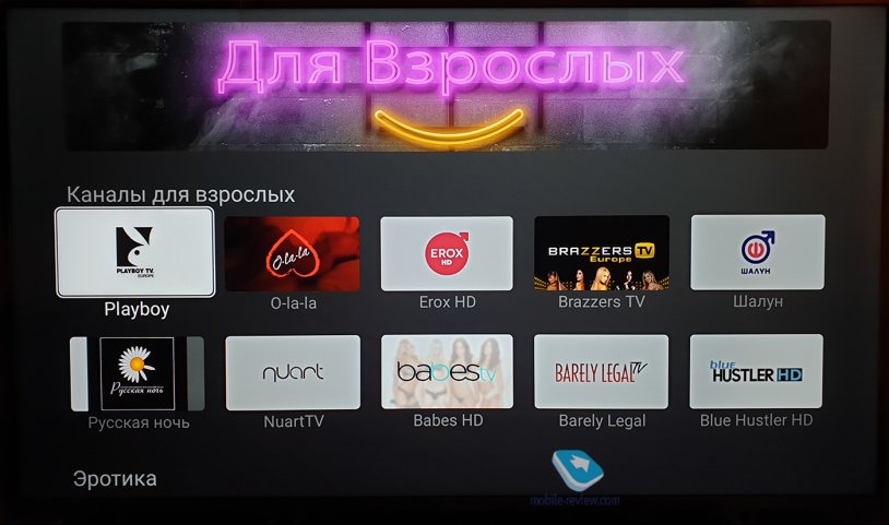 Lan Zhang and Jiang Cheng