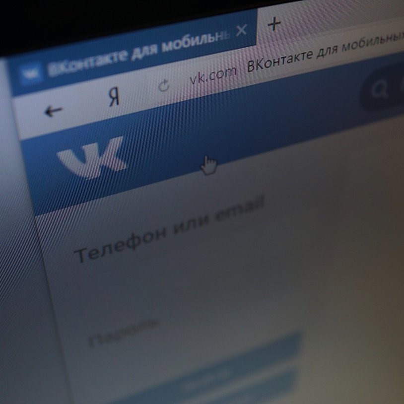 Anastasia Reshetova Shpagat