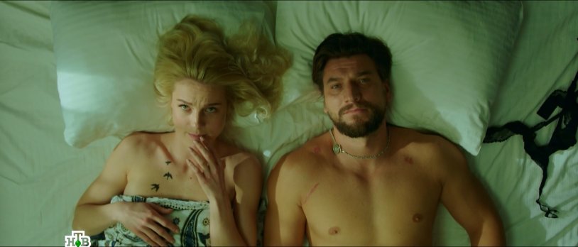 Alisa Tunkevich Topless