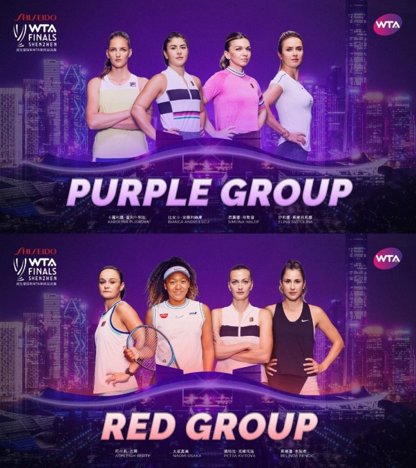 The final tournament WTA