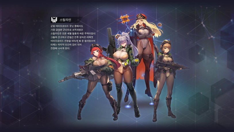 Gryffins train and tunnel