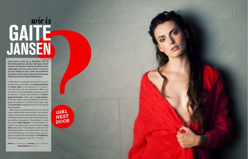 Mallori Jensen is merged