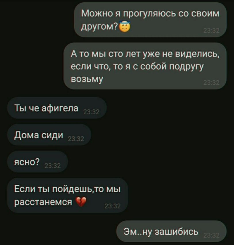 Victoria Barmina Instafitgirls