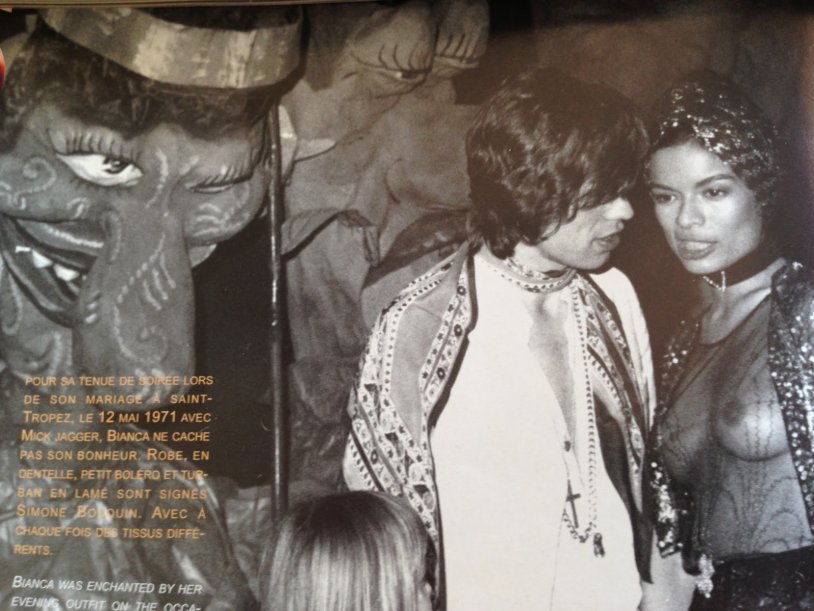 Bianca jagger in his youth Studio 54