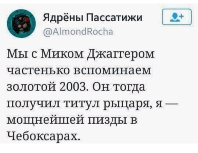 Georgia May Foot Naked