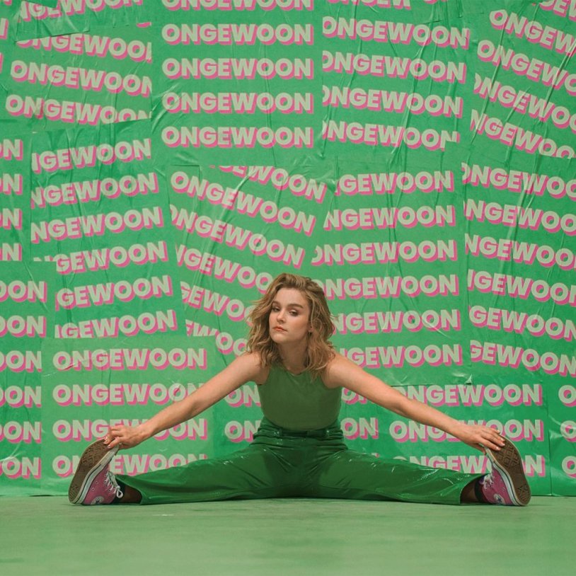 Kris Kross Amsterdam