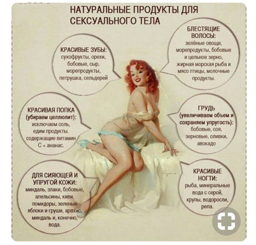 Girls und Panzer IS-2