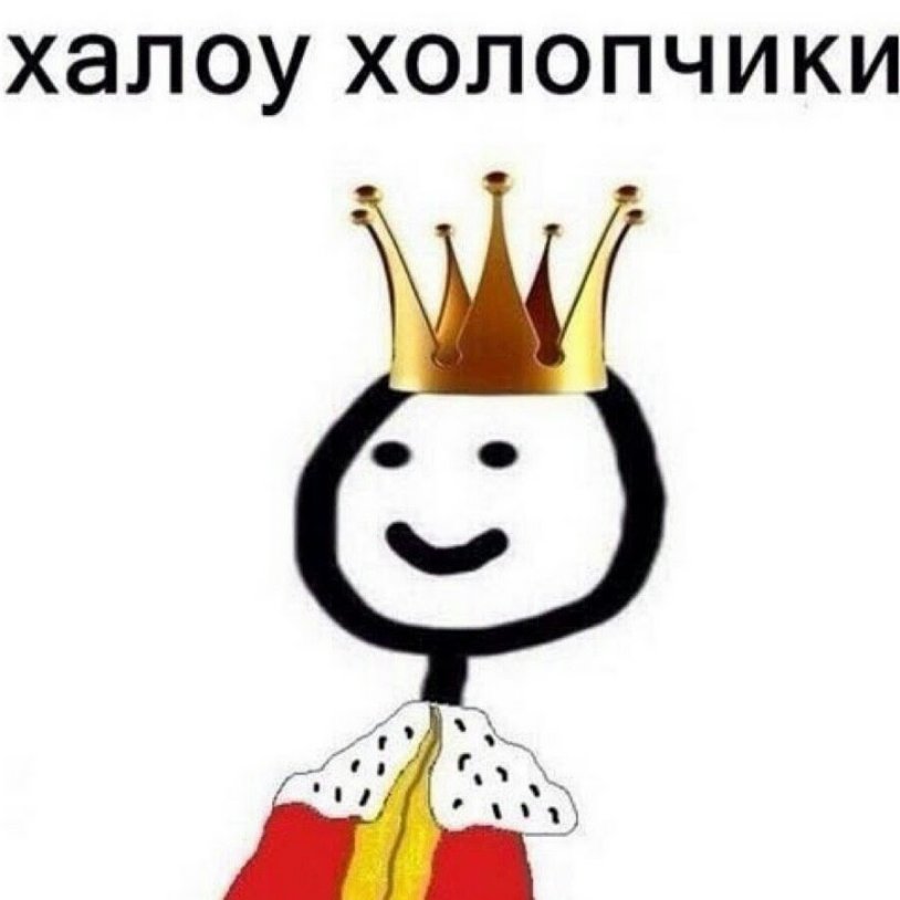 Triki FNF Mod 3 Phase