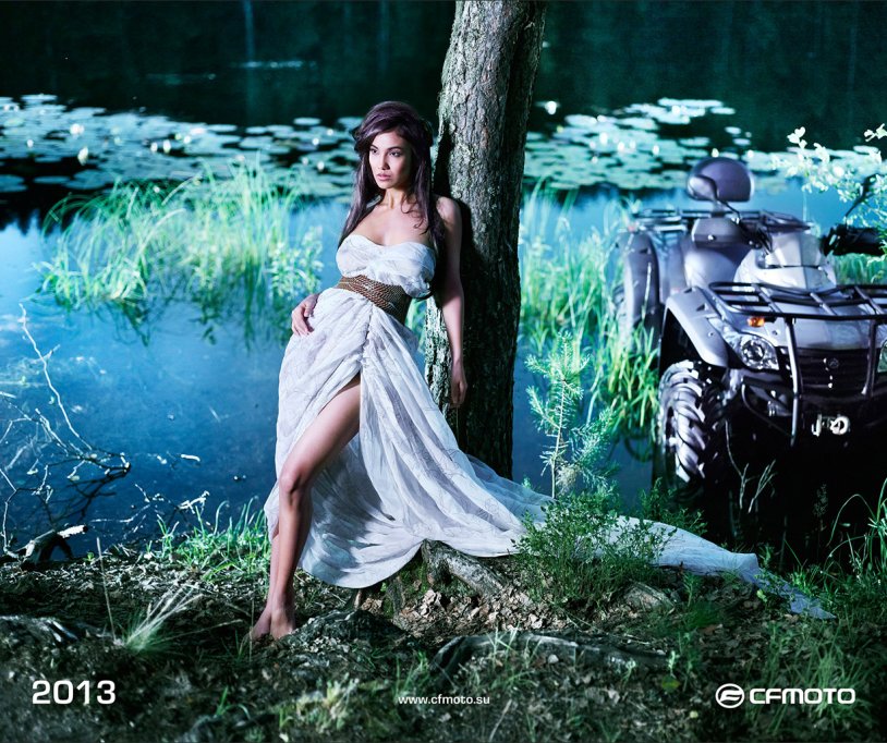 Manizh Sangin Eurovision