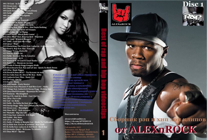 Nicky Gile in a swimsuit