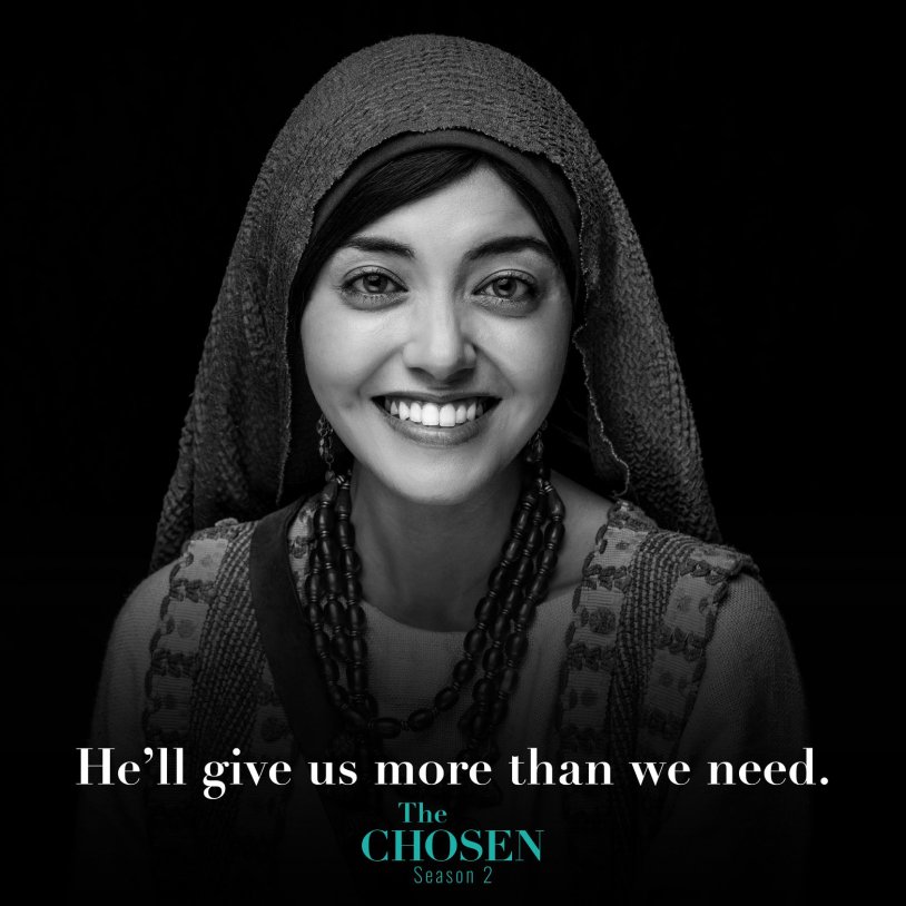 Yasmin El Massri photo