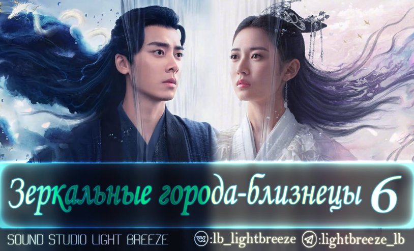 Lovely deceivers Emily lesbian