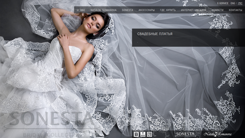 Natasha Romanoff (cinematic universe Marvel)