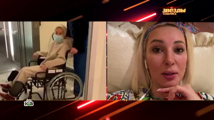 Yana Kudryavtseva Bikini