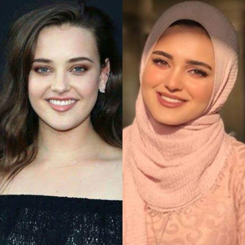 Daughter 2016 Katherine Langford