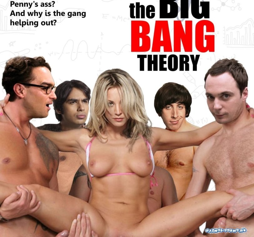 The theory of the big explosion of the XXX parody