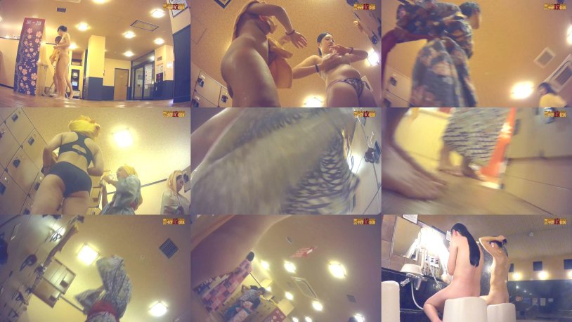 Masturbation in the office hidden camera