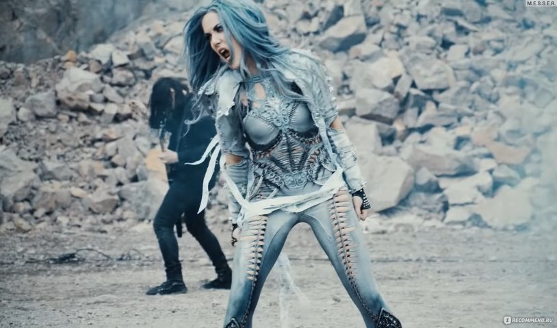Alisa White Gluz and Frankinstein