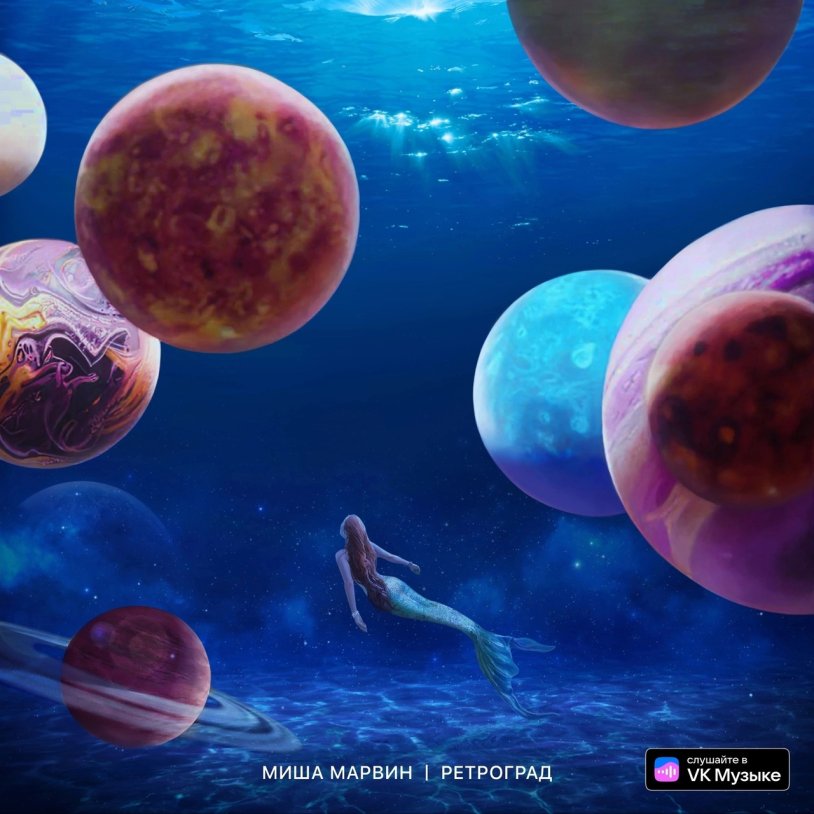 Love questions to the guy