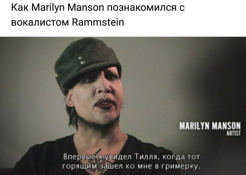 Married Life Notes for piano