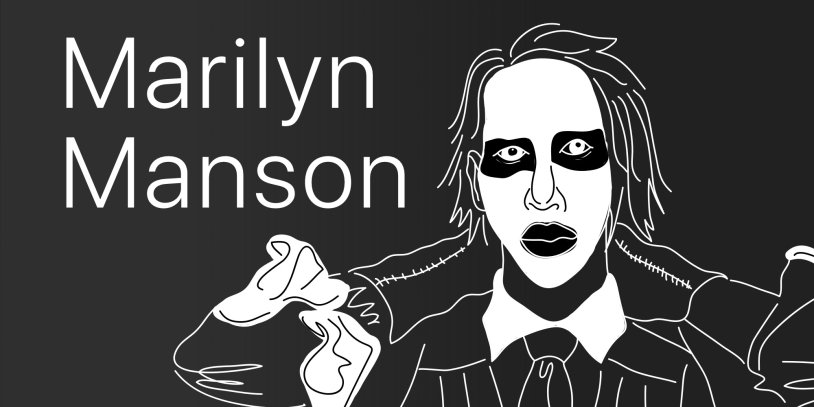 Marilyn Manson now 2021