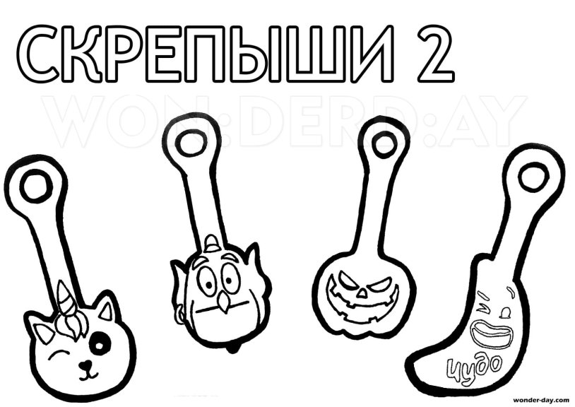 Fairytale patrol Celeste