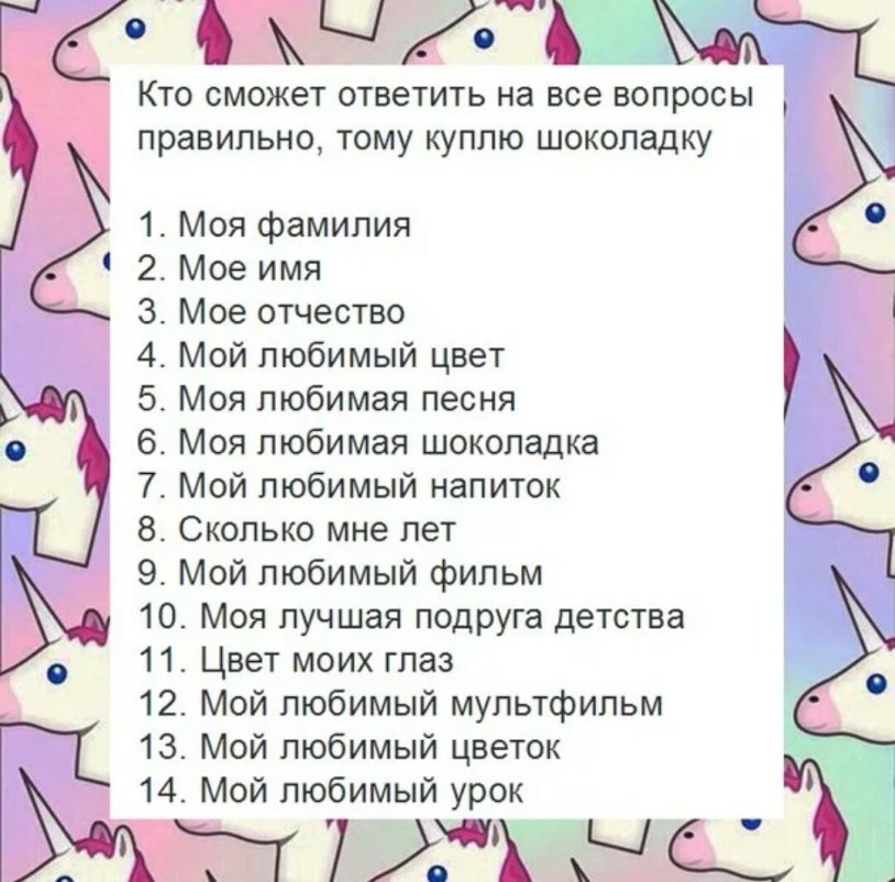 Cool drawings in the sketchbook is very easy