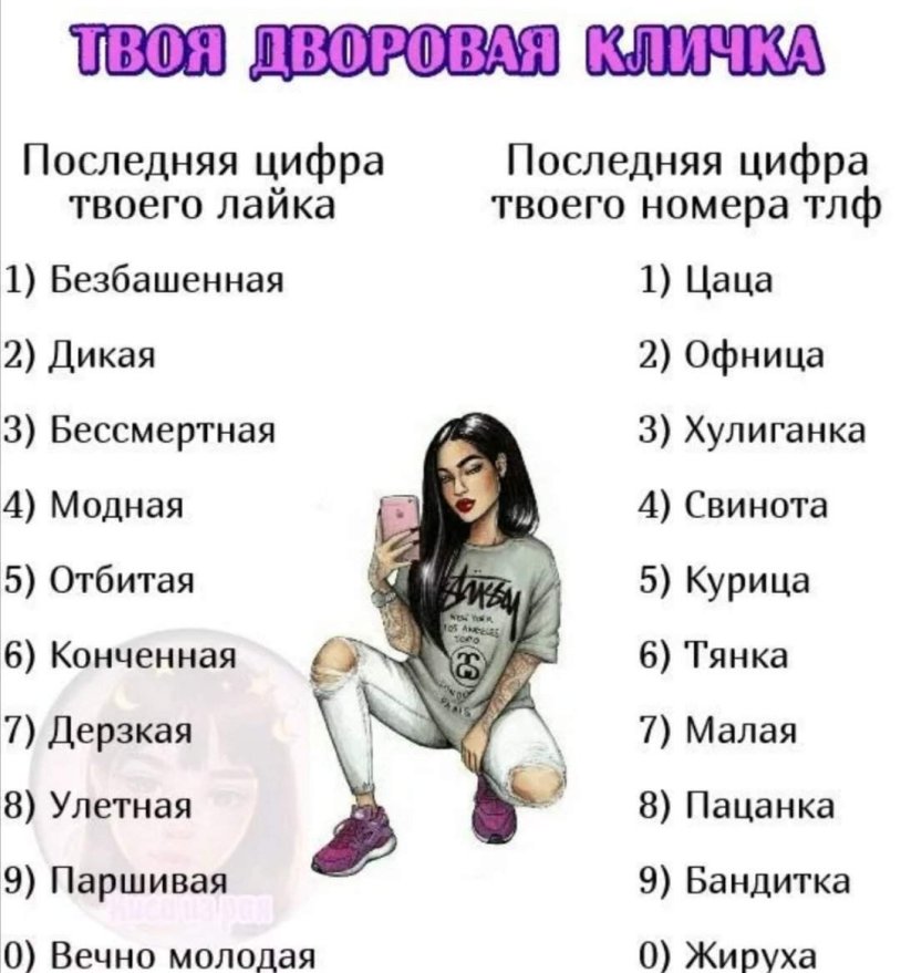 Omron cable switch ER6022