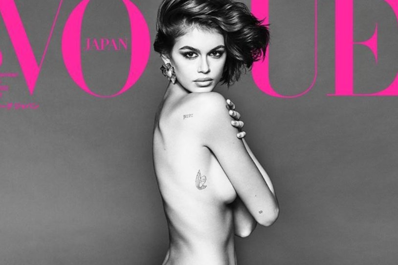 Cindy Crawford Playboy 1998