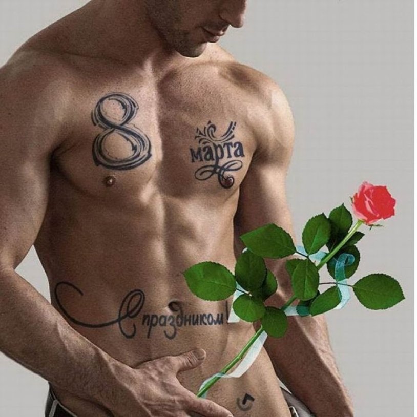 Channing Tatum is naked