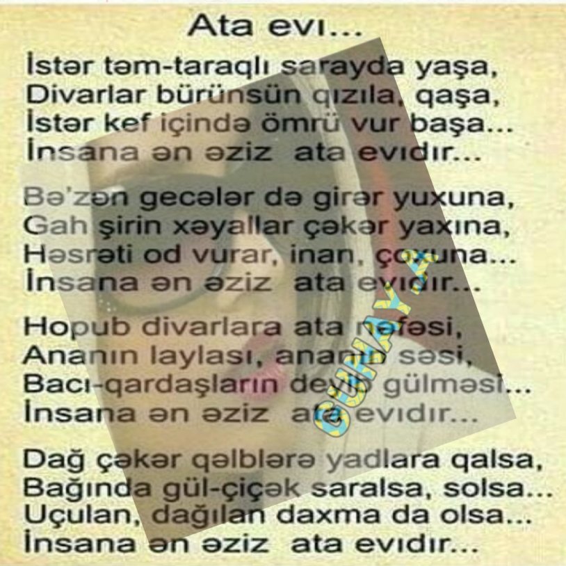 Azerbaijani poems