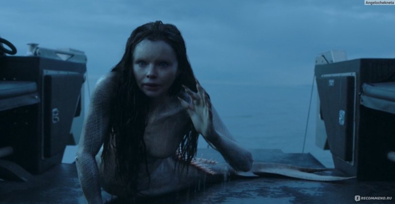 Serena Wood (Amelia) Model