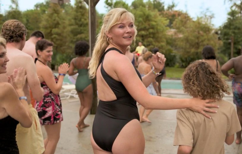 Kirsten Dunst in the shower