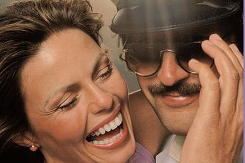 Margot Robbie Wolf with Wall Street