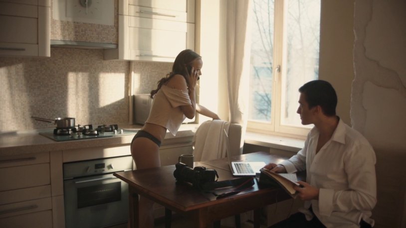 Victoria Agalakova Bride