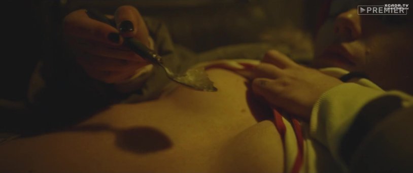 Victoria Agalakova Epidemic