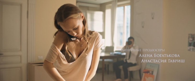 Victoria Agalakova Maxim Goryaliy