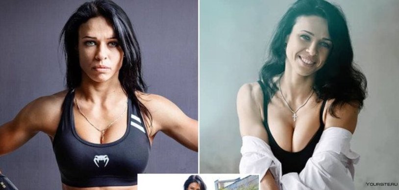 Elena Sergeevna Ovchinnikova