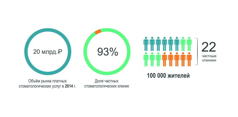 Yasmin Minovsky plus saz