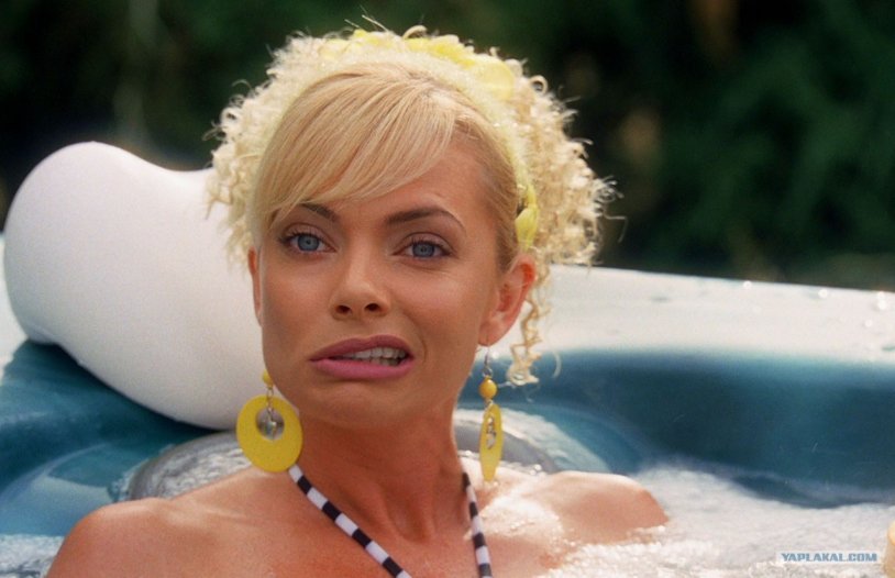 Joy series "My name is Earl"