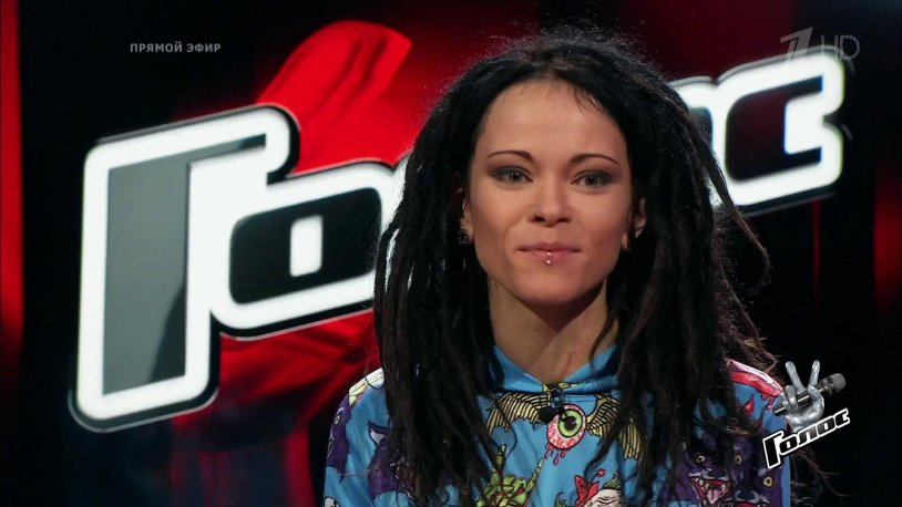 Slot Dasha Stavrovich