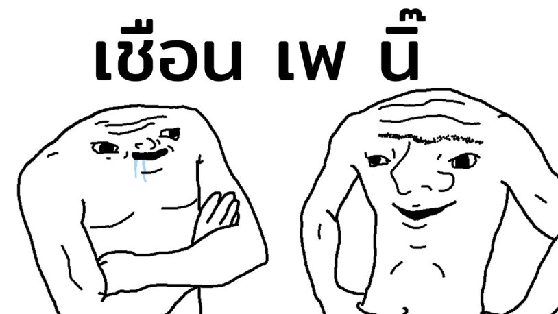 Lesbian kiss close -up