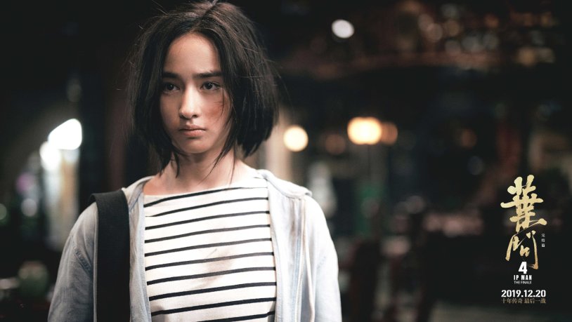 Ukrainian model Vanda Mey