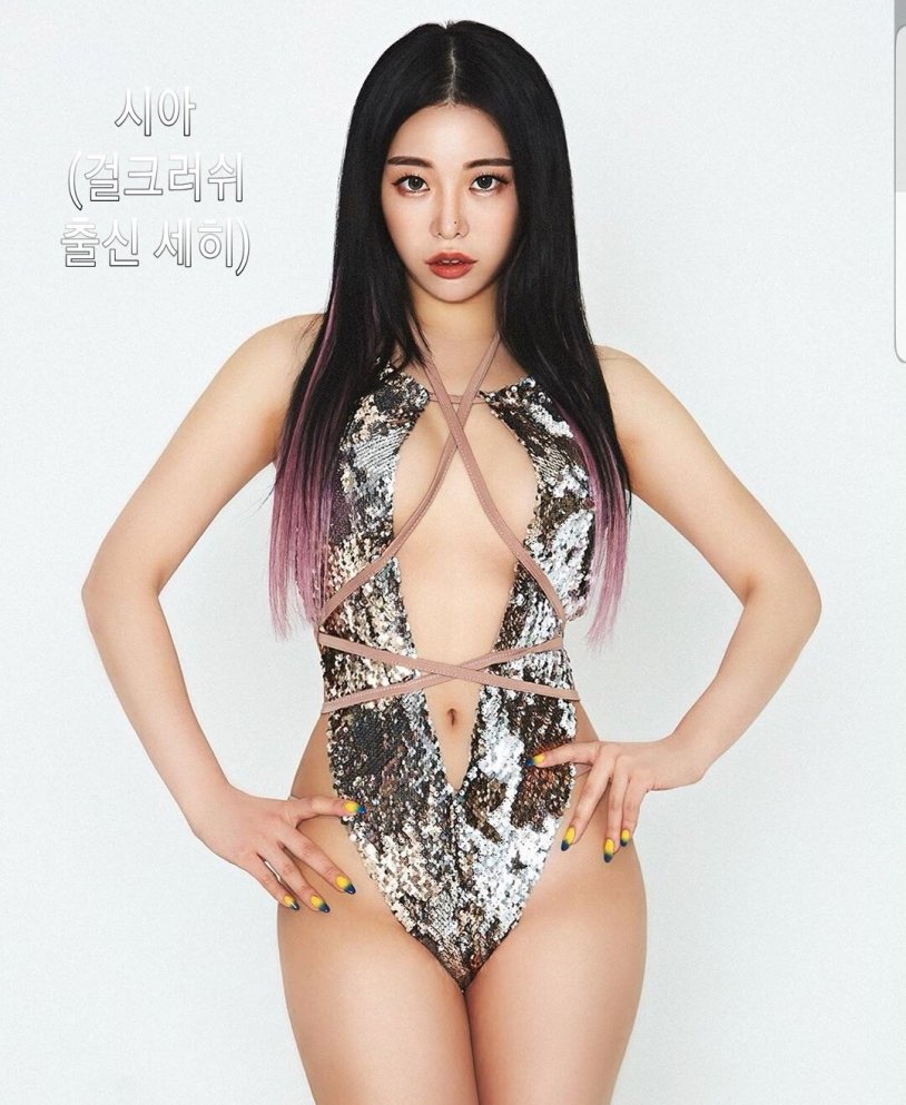 Laysha group participants